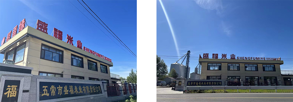 1677135232565840.jpg 未標題-1.jpg